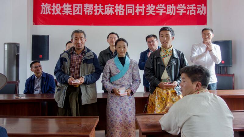 AG真人娱乐集团在2018年省直部分（单位）定点扶贫事情效果审核评价为“好”