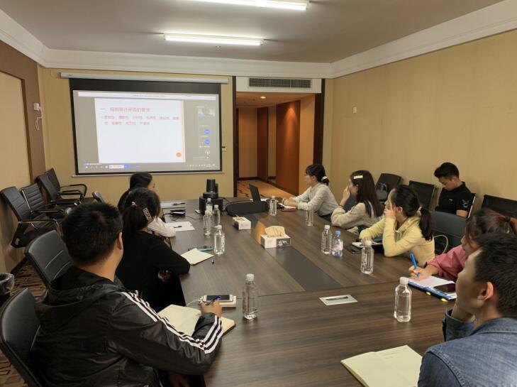 AG真人娱乐集团起劲加入省内审协会专题培训