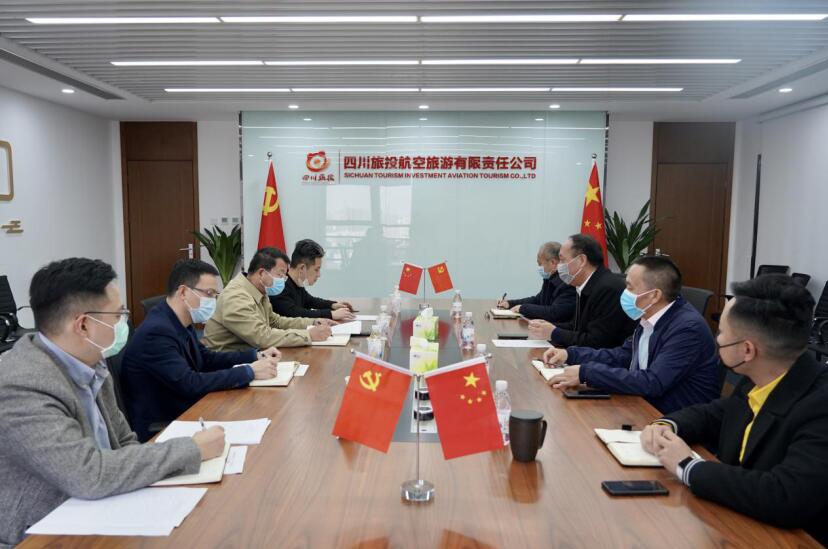周晓阳率队调研AG真人娱乐航旅复工复产事情