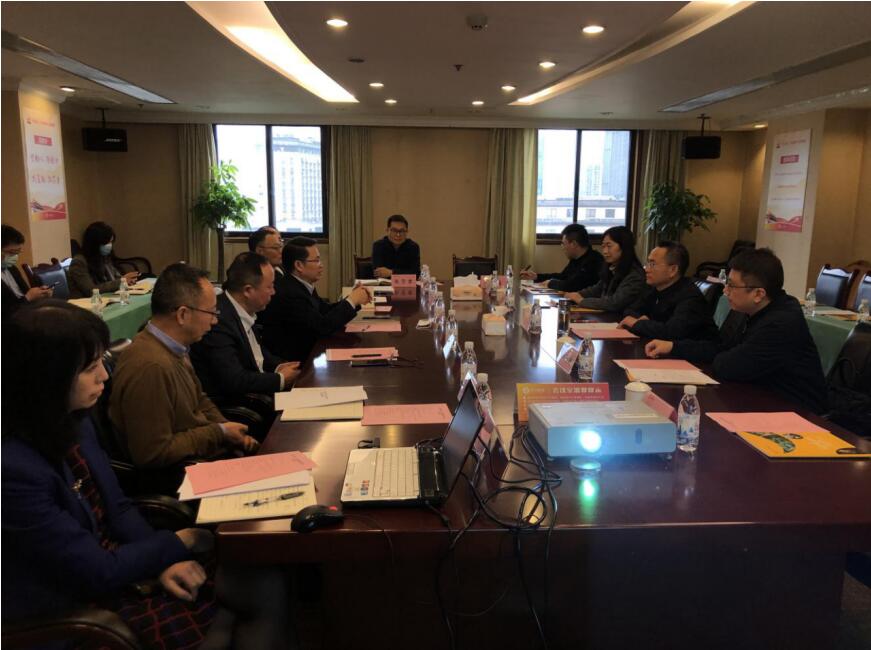 AG真人娱乐集团与乐山市举行生长座谈会