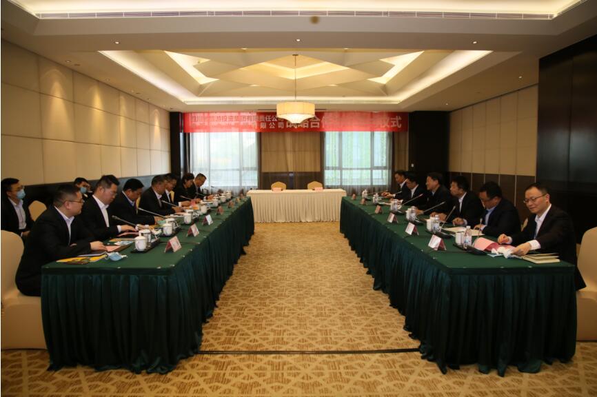 AG真人娱乐集团与中国十九冶集团 签署战略相助框架协议