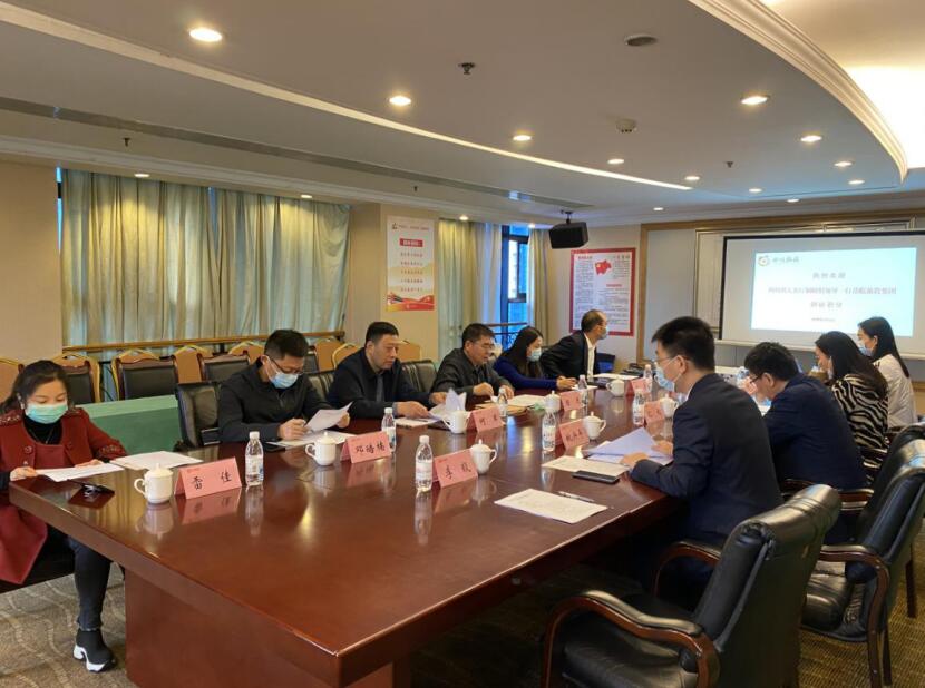 省人社厅调研组到AG真人娱乐集团开展省属国有企业人为分派制度刷新情形调研