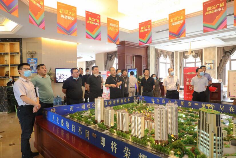 AG真人娱乐集团向导赴AG真人娱乐锦弘督导督察事情