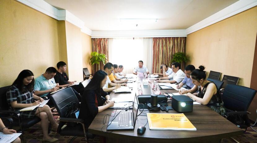 AG真人娱乐集团召开第七届旅博会参展事情协调会