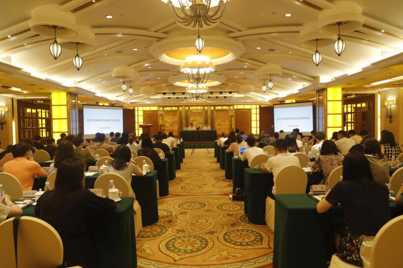 AG真人娱乐集团召开2020年度新媒体品牌宣传及数字营销培训会