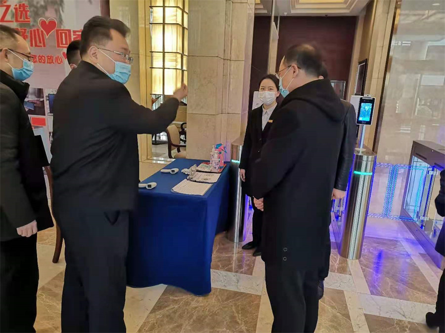AG真人娱乐集团起劲行动自动迎战应对疫情