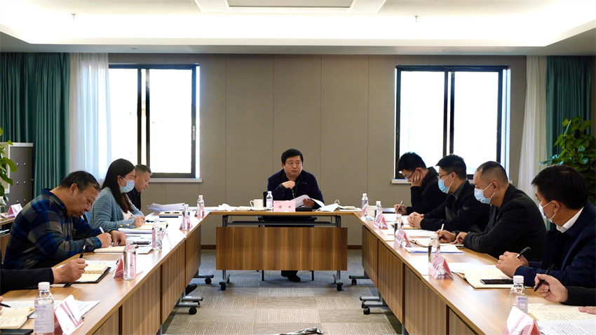 AG真人娱乐集团召开加速推进规范董事会建设、司理层成员任期制和左券化治理等专项刷新事情催促会