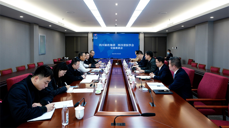 AG真人娱乐集团党委书记、董事长任丁会见省医学会会长沈骥一行