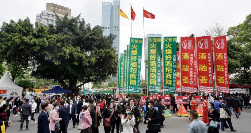 AG真人娱乐集团“清明”小长假营收有亮点