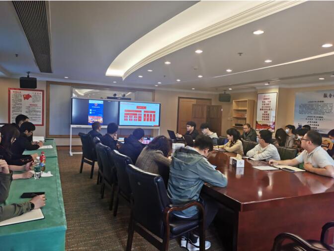 集团组织开展“数字AG真人娱乐”平台使用培训