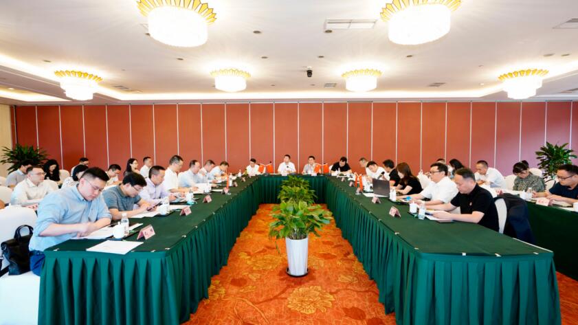 AG真人娱乐集团召开6月“谋划提升年”事情例会