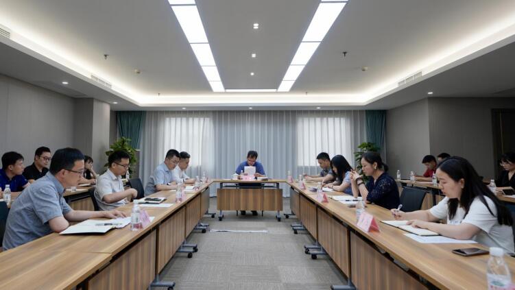 AG真人娱乐集团召开规范上市公司营业治理专题会