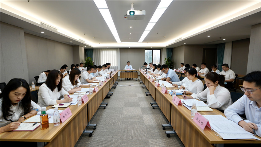 AG真人娱乐集团召开2021年上半年办公室系统事情会