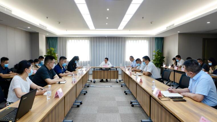 AG真人娱乐集团召开防汛事情调理会