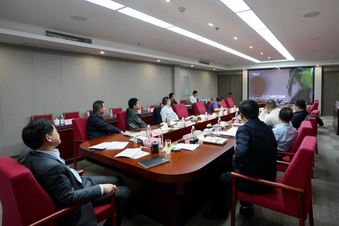 AG真人娱乐集团党委理论学习中心组专题学习钻研总体国家清静观