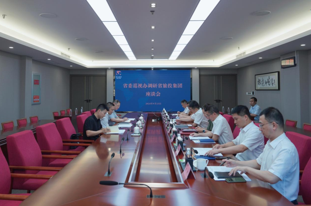 省委巡视事情向导小组成员、省纪委常委、省委巡视办主任邓波带队到省AG真人娱乐集团调研指导