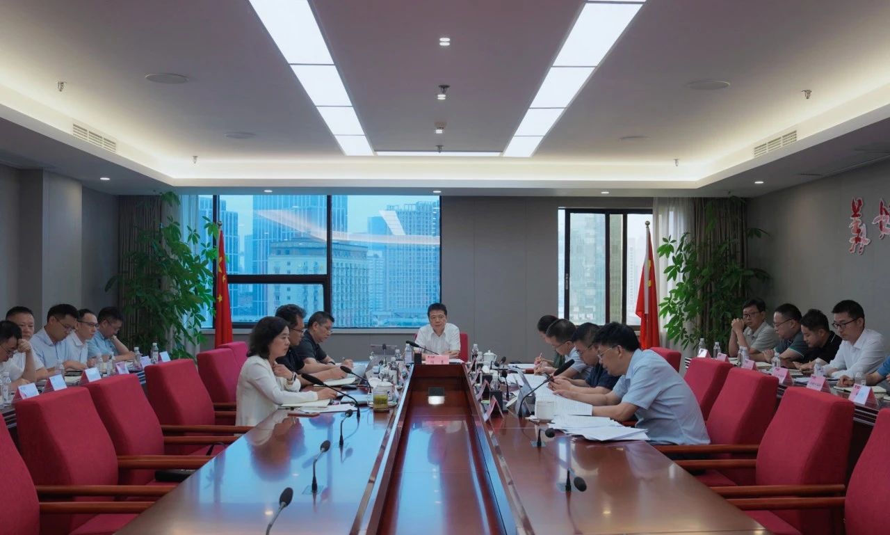 省AG真人娱乐集团召开2024年安委会第五次聚会