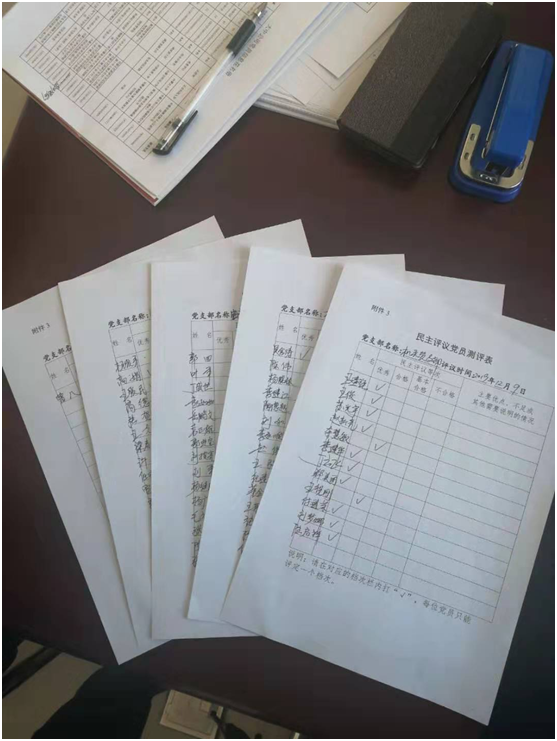 佰利乐(中国区)有限公司官网