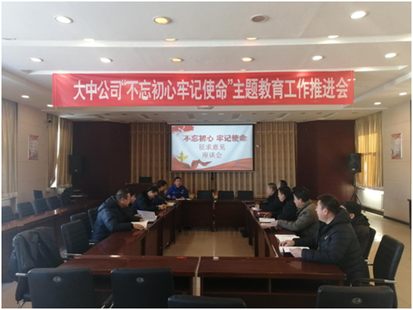 eab0799aa9b5507b4d715384b10b774c