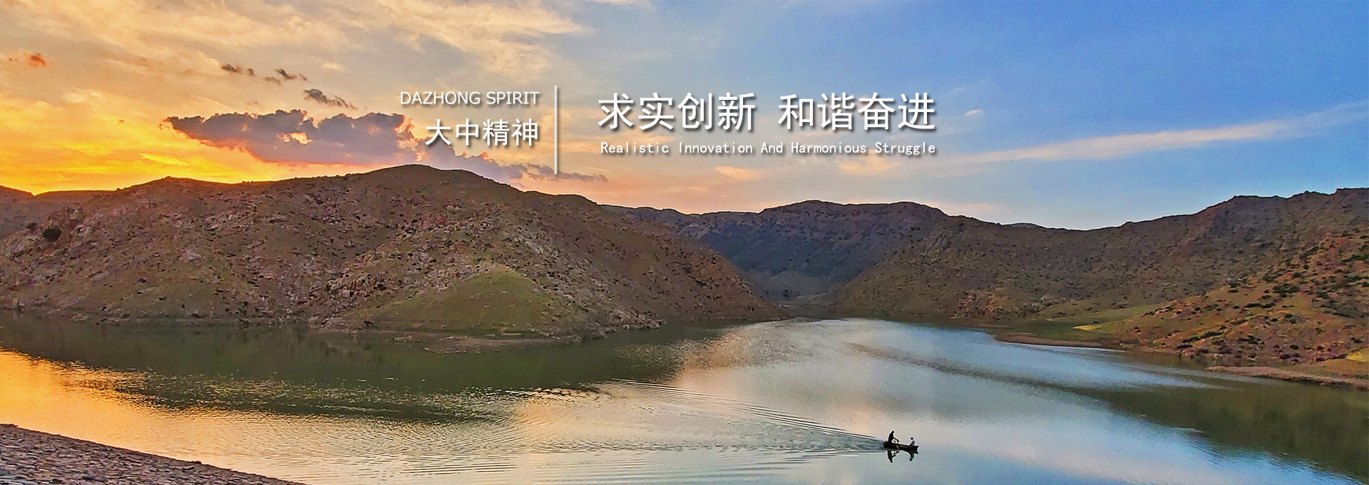 佰利乐(中国区)有限公司官网