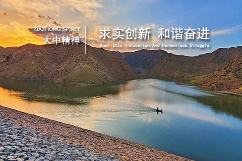 佰利乐(中国区)有限公司官网