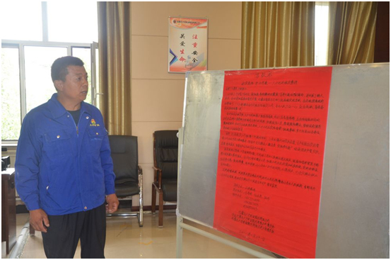 佰利乐(中国区)有限公司官网