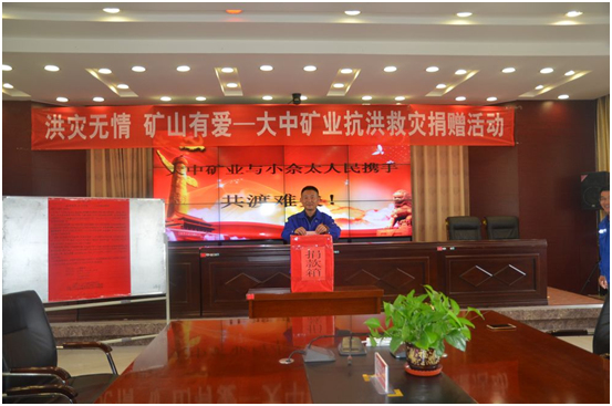 佰利乐(中国区)有限公司官网