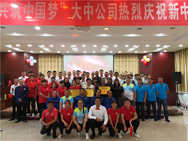 佰利乐(中国区)有限公司官网