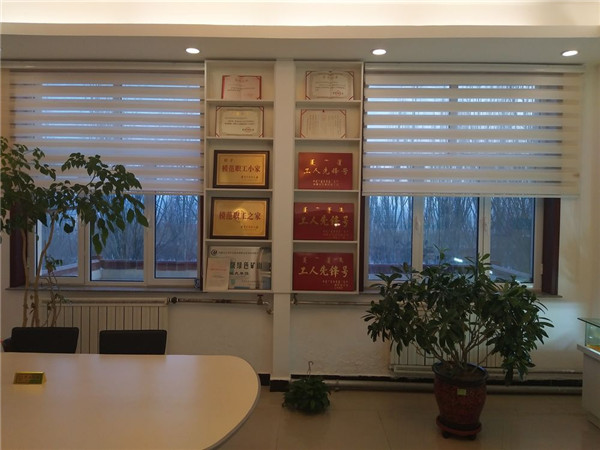 佰利乐(中国区)有限公司官网