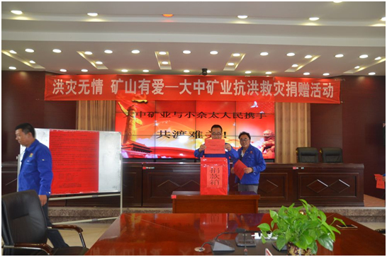 佰利乐(中国区)有限公司官网