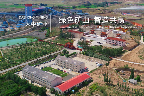 佰利乐(中国区)有限公司官网