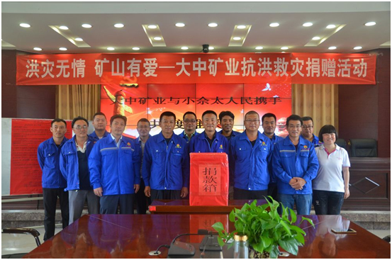 佰利乐(中国区)有限公司官网