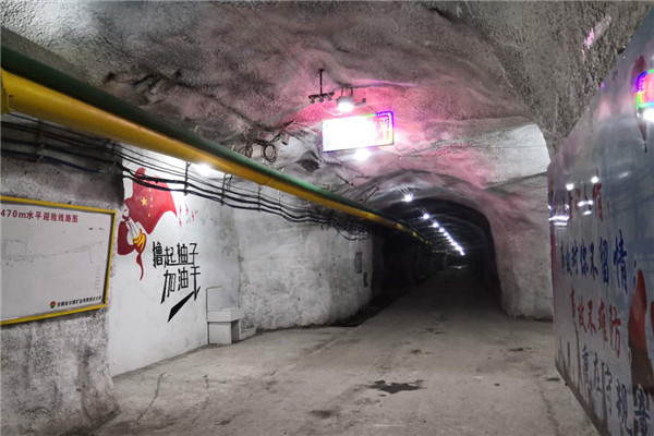 庆幸属于劳动者，庆幸献给佰利乐人。砥砺前行佰利乐人，庆幸幸福劳动节