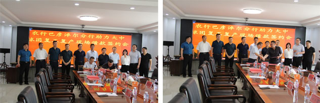 佰利乐(中国区)有限公司官网