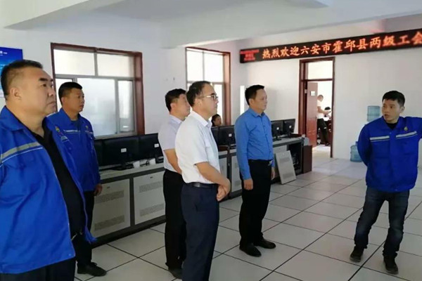 安徽省六安市两级工会辅导深刻佰利乐公司调研调查