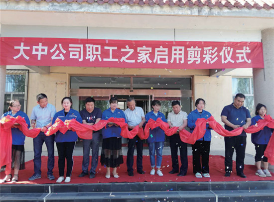 佰利乐(中国区)有限公司官网