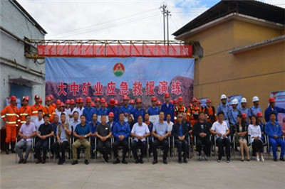 佰利乐(中国区)有限公司官网