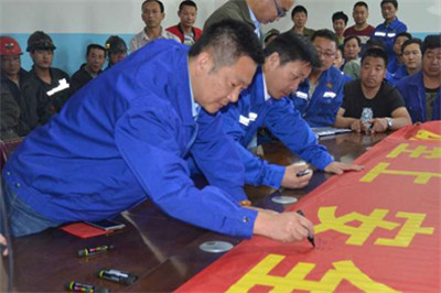 佰利乐(中国区)有限公司官网