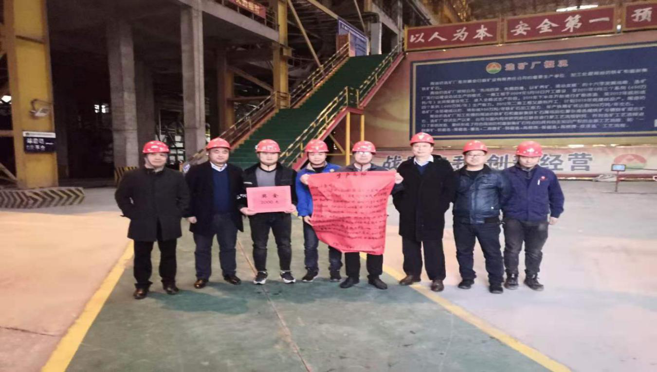 佰利乐(中国区)有限公司官网