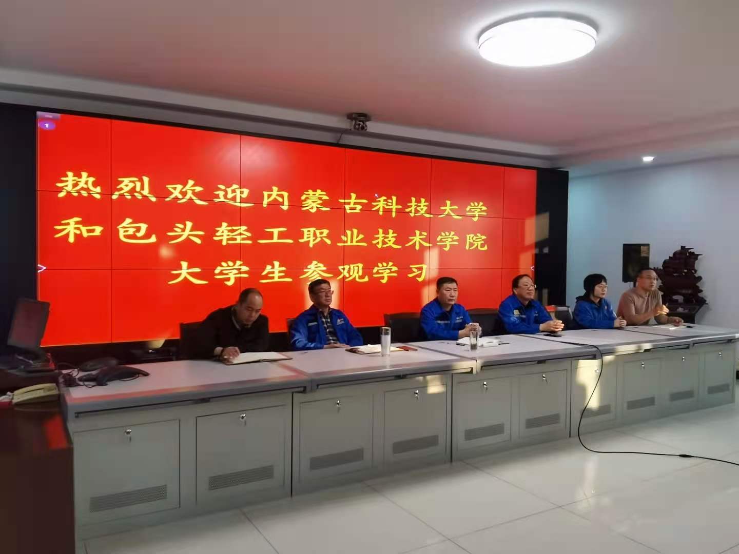 佰利乐(中国区)有限公司官网