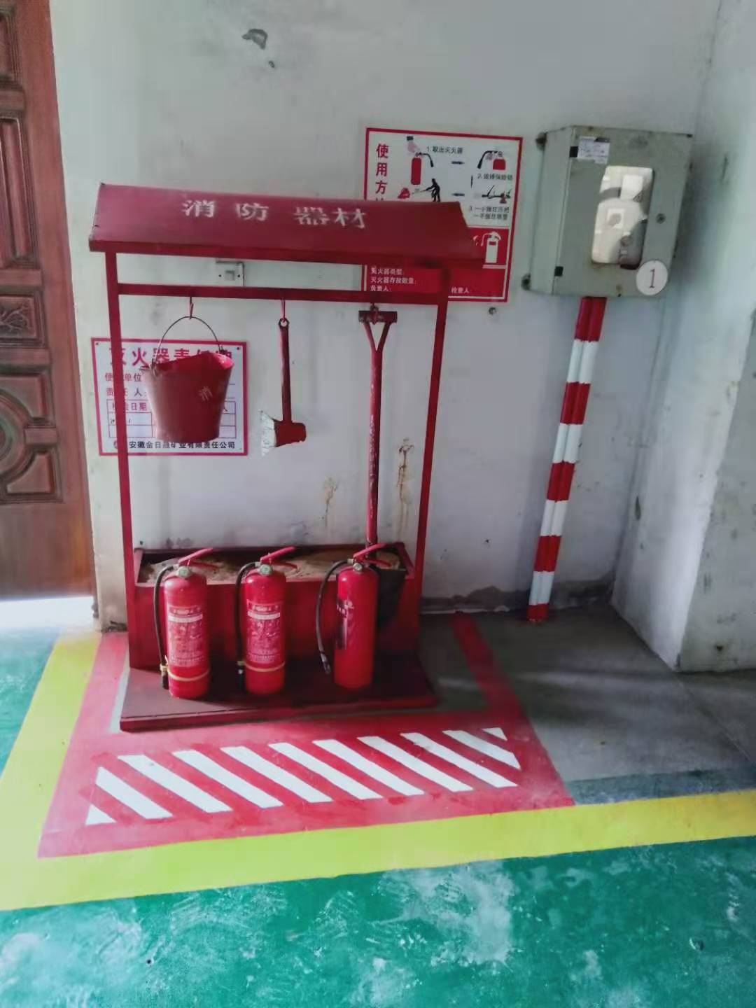 佰利乐(中国区)有限公司官网