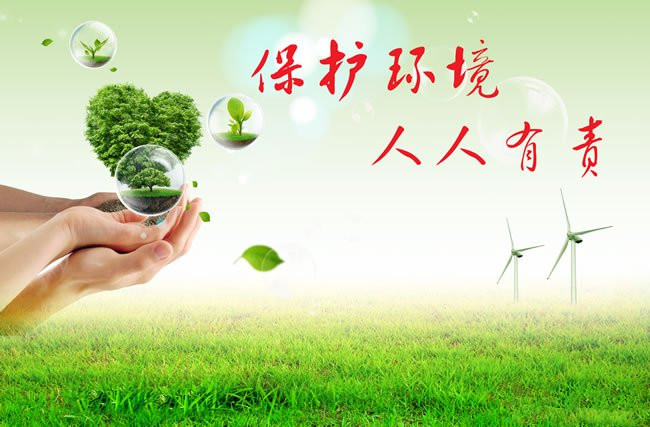 佰利乐(中国区)有限公司官网