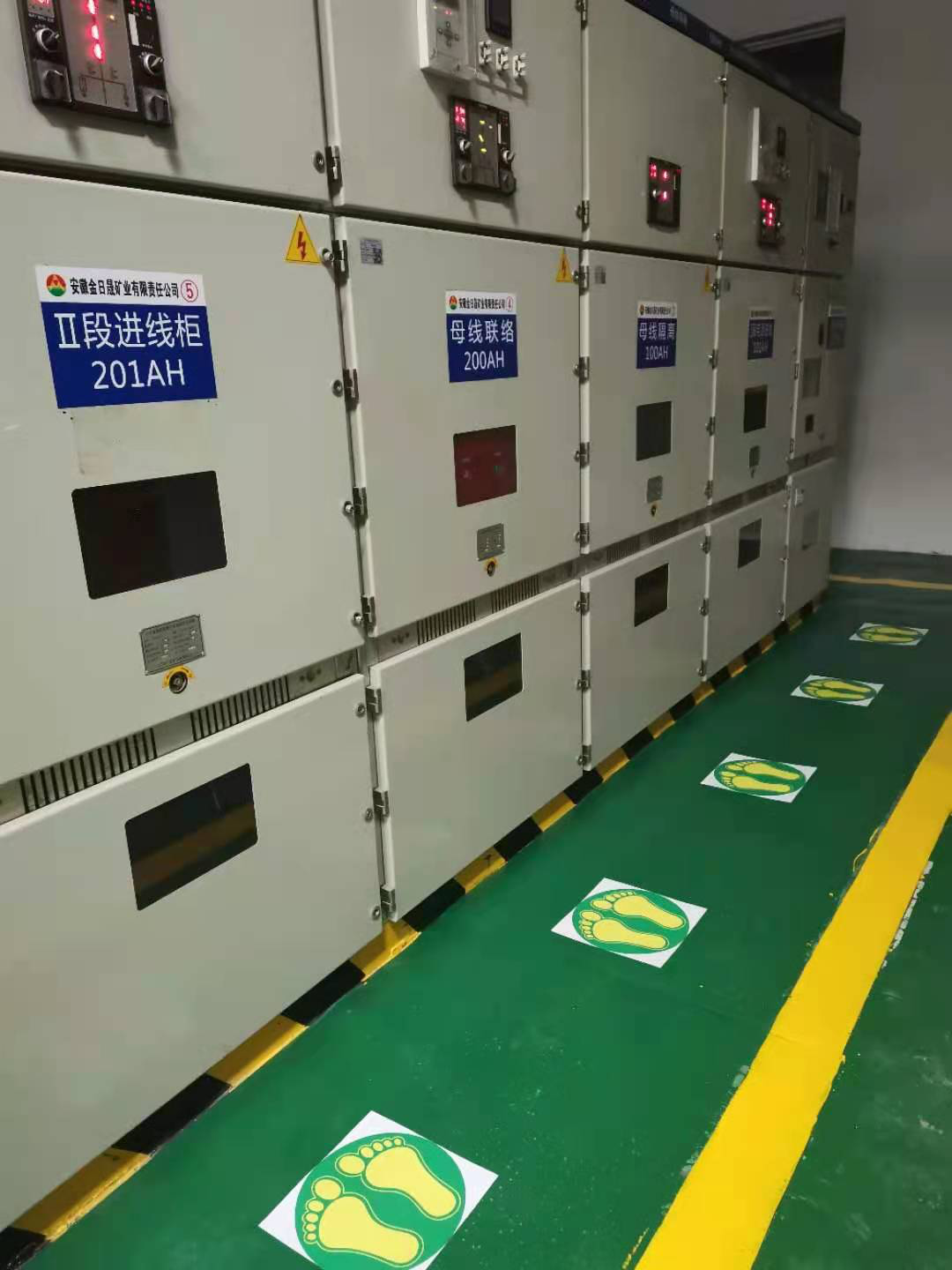 佰利乐(中国区)有限公司官网