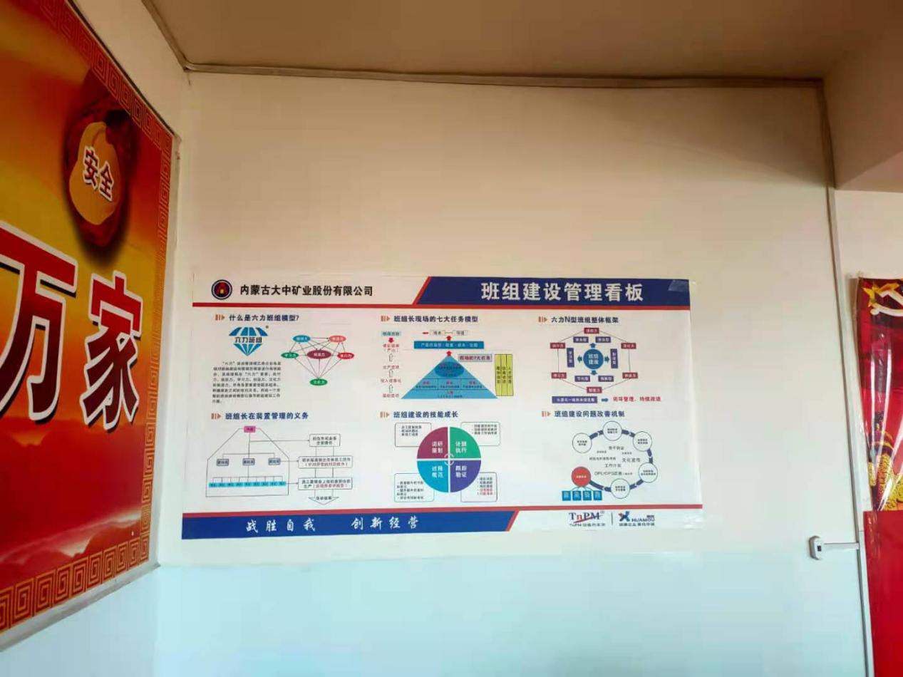 佰利乐(中国区)有限公司官网