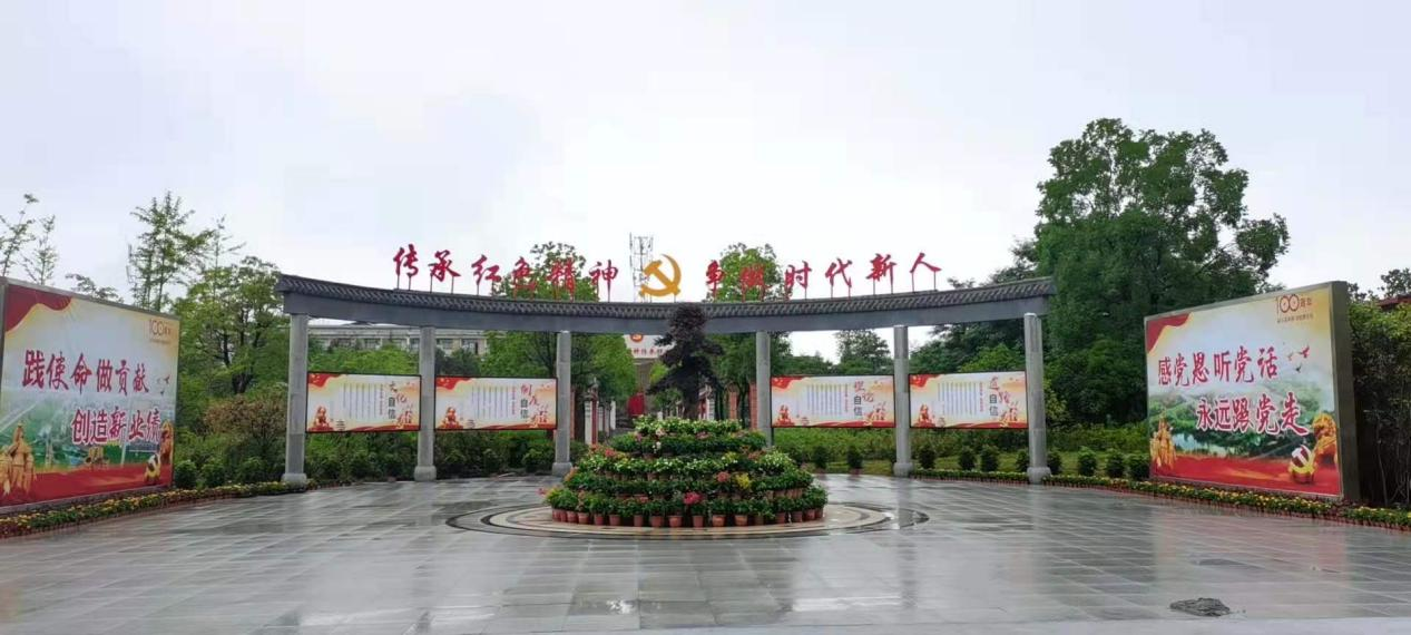 佰利乐(中国区)有限公司官网