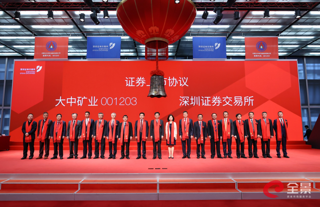 佰利乐(中国区)有限公司官网