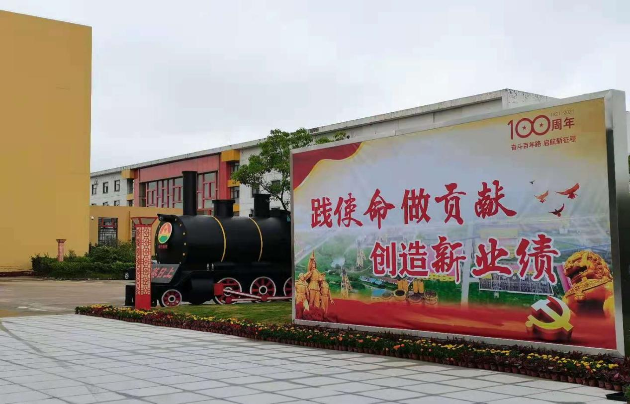 佰利乐(中国区)有限公司官网