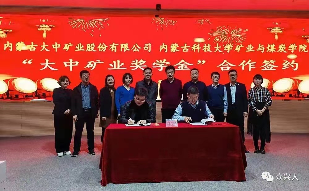 佰利乐(中国区)有限公司官网