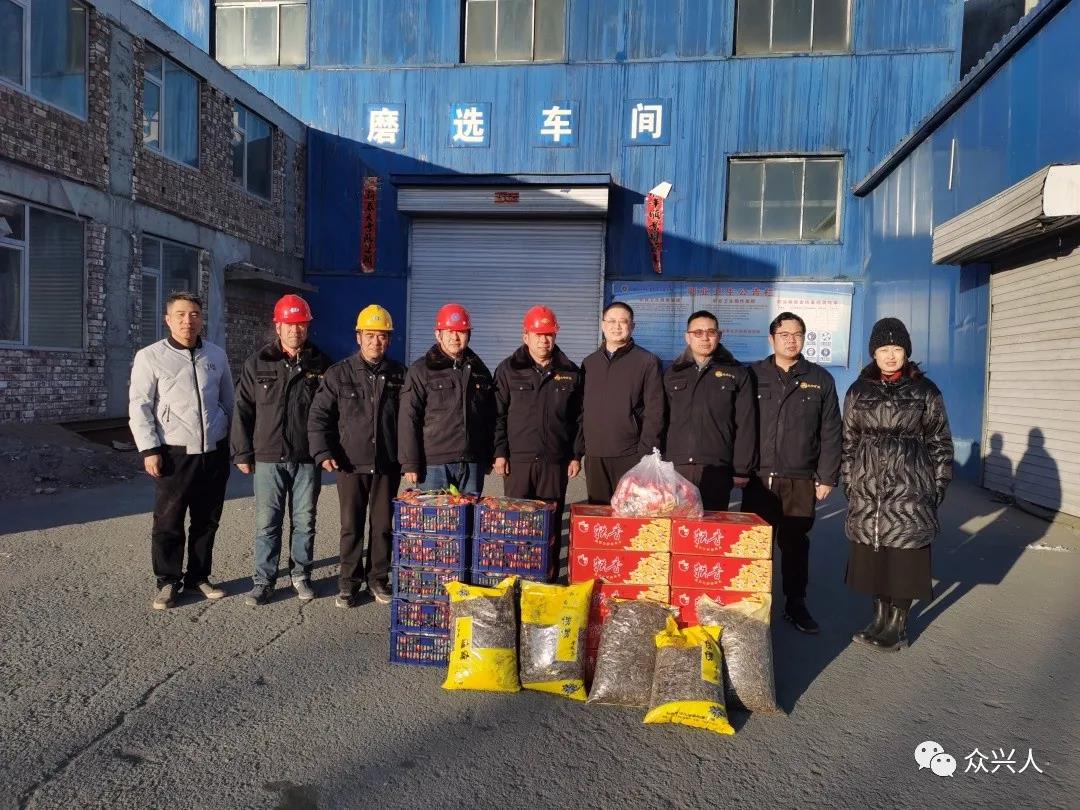 佰利乐(中国区)有限公司官网