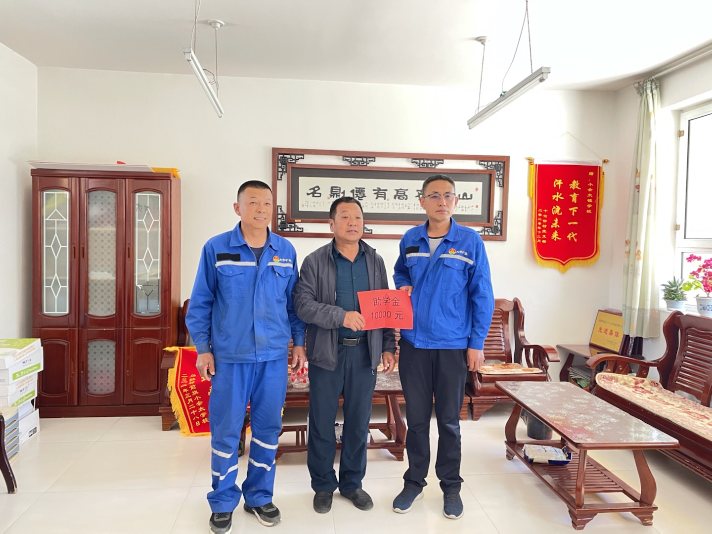 佰利乐(中国区)有限公司官网